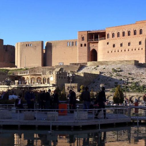 Erbil