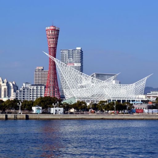 All Nippon Airways Kobe Office in Japan