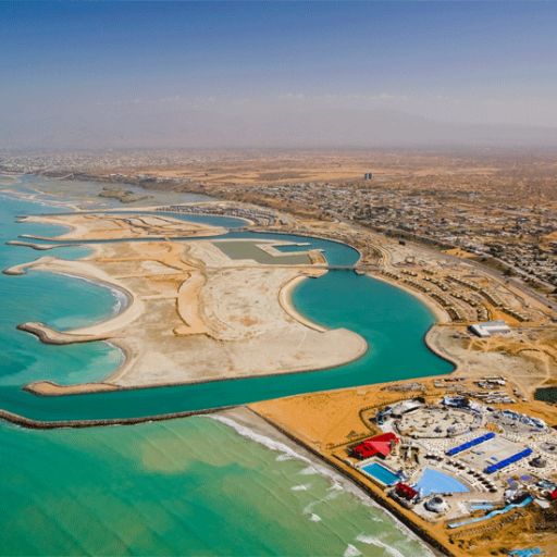 Mina Al Fahl