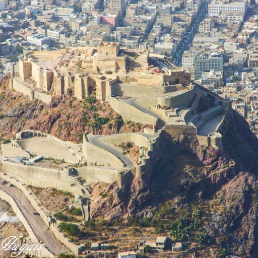 Taiz