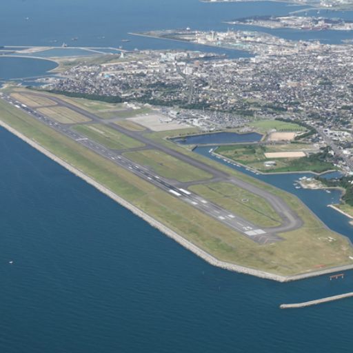 All Nippon Airways Yamaguchi-Ube Office in Japan