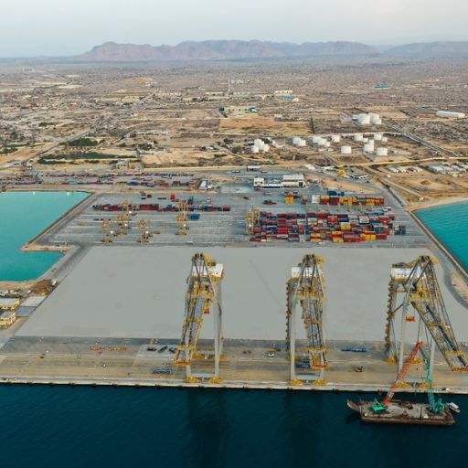 Berbera