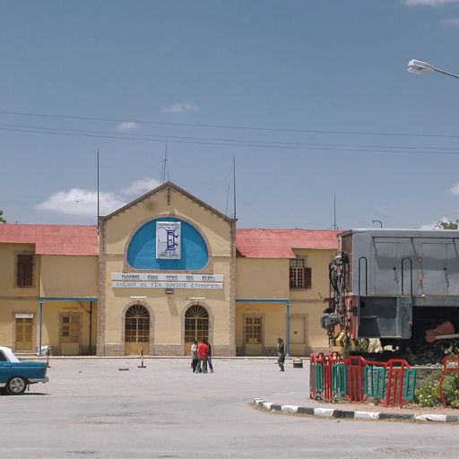 Ethiopian Airlines Dire Dawa Office in Ethiopia