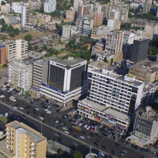 Middle East Airlines Jal El Dib Office in Lebanon
