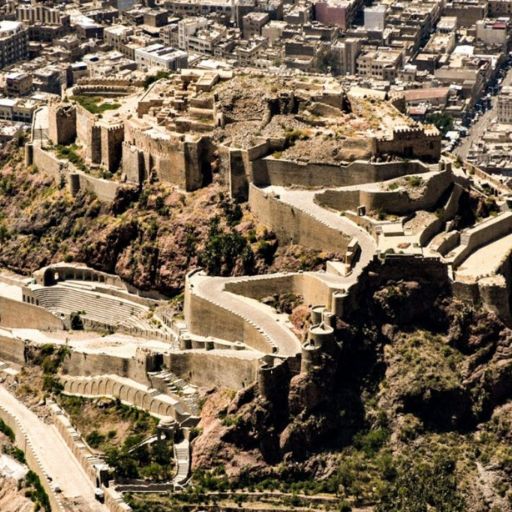 Ethiopian Airlines Ta’izz Office in Yemen
