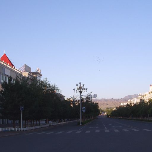 China Southern Airlines Burqin Office in China