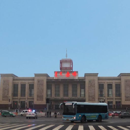 Chifeng