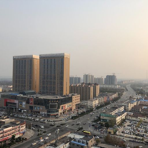 China Southern Airlines Jining Office in China