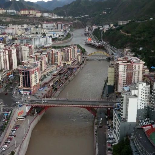Air China Qamdo Office in China