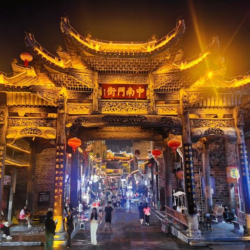 China Southern Airlines Tongren Office in China