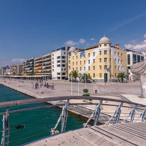 Volos