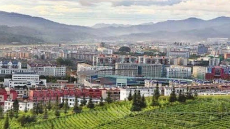 Pu’er