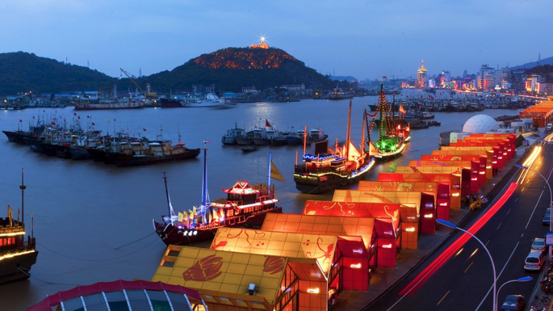 Zhoushan